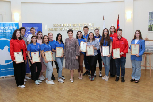 Волгоградских волонтёров отметили за помощь в организации мероприятий ко Дню Победы