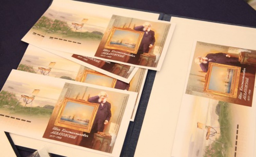 В Музее ИЗО представили почтовый блок с картиной Айвазовского
