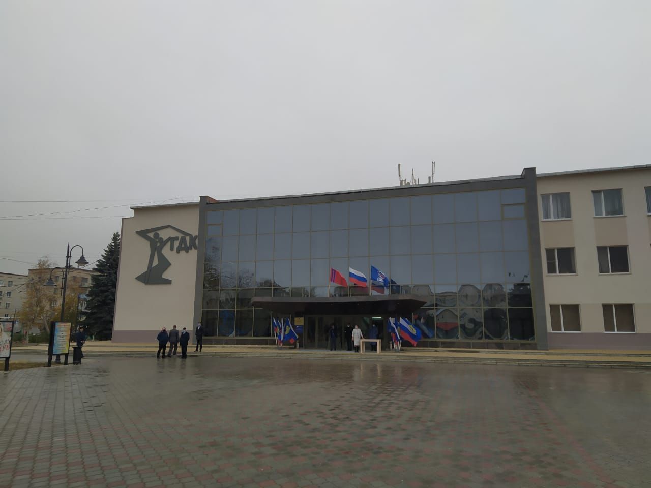 Нацпроект «Культура»: во Фролово открылся обновлённый Городской дворец культуры Нацпроект «Культура»: во Фролово открылся обновлённый Городской дворец культуры