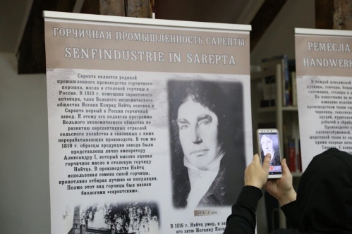 В «Старой Сарепте» расскажут об истории поволжских немцев В «Старой Сарепте» расскажут об истории поволжских немцев