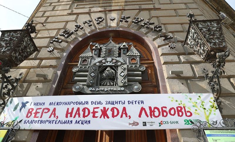 Волгоградский театр кукол отметил юбилей