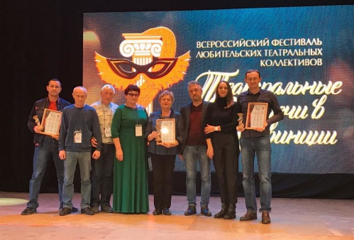 Волгоградские артисты успешно выступили на фестивале в Ивановской области Волгоградские артисты успешно выступили на фестивале в Ивановской области
