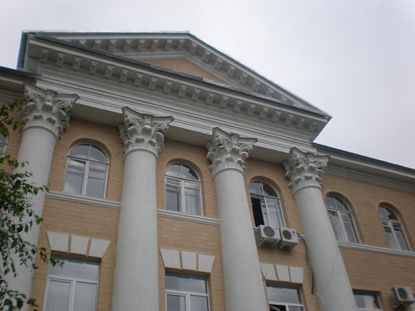 Волгоградский государственный институт искусств и культуры