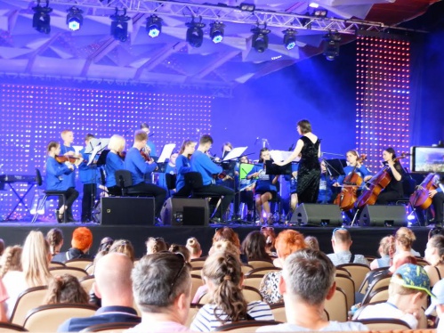 Волгоградский детский оркестр стал лучшим в Юрмале