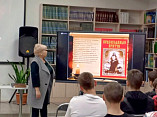 Юных камышан познакомили с литературным наследием православия Юных камышан познакомили с литературным наследием православия