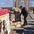 В Клетском районе Волгоградской области проходят Дни памяти Шукшина В Клетском районе Волгоградской области проходят Дни памяти Шукшина
