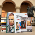 Пушкинский музей передал в дар Волгоградской Горьковке книги по искусству Пушкинский музей передал в дар Волгоградской Горьковке книги по искусству
