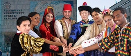 Волгоград посетят студенты из РУДН, представляющие 17 стран мира