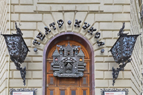 Волгоградскому театру кукол исполнилось 84 года