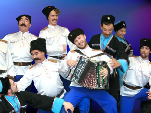 Энциклопедия казачества