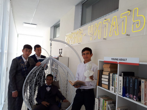 В дни летних каникул модельная библиотека Палласовки организует досуг школьников 