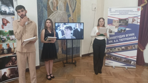 На фестивале «Волгоградский факел» представили учебную киностудию ВГИИКа