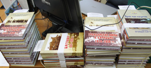 В Волгограде состоялась презентация книг по истории нашего региона В Волгограде состоялась презентация книг по истории нашего региона