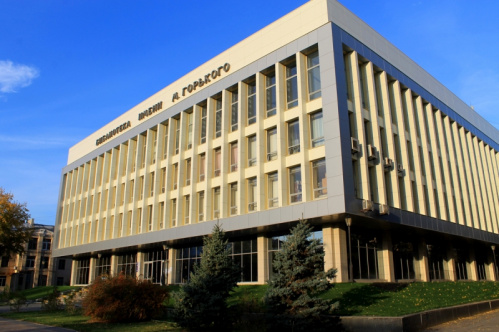 Необычной программой отметит свой день рождения главная библиотека региона