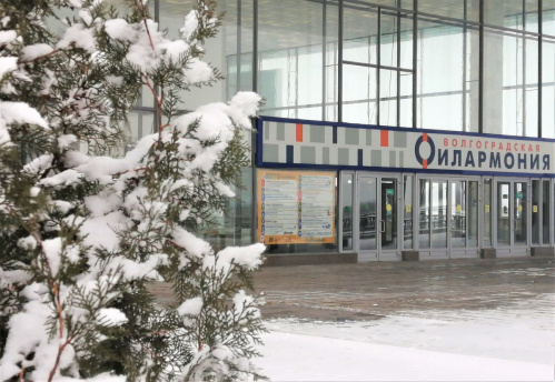 В Волгоградской филармонии представят органную классику и знаменитые мюзиклы