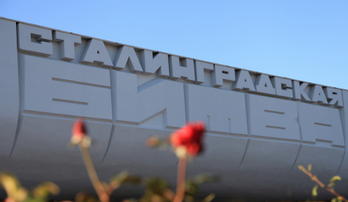 Жителям Латинской Америки расскажут о Сталинградской битве Жителям Латинской Америки расскажут о Сталинградской битве