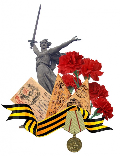 Волгоградская детская библиотека провела интернет-форум к 75-летию Великой Победы