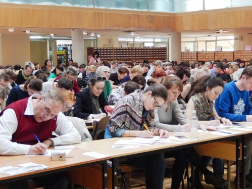 Волгоградцы смогут написать «Тотальный диктант» в онлайн и оффлайн-форматах 