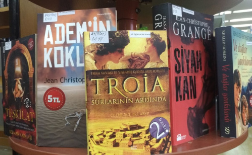 В Волгоградской Горьковке теперь есть художественная литература на турецком языке