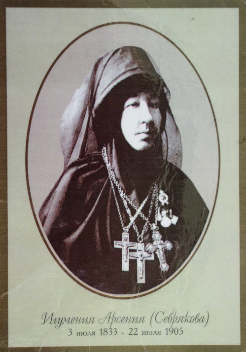 В Волгоградском краеведческом музее представят уникальные иконы