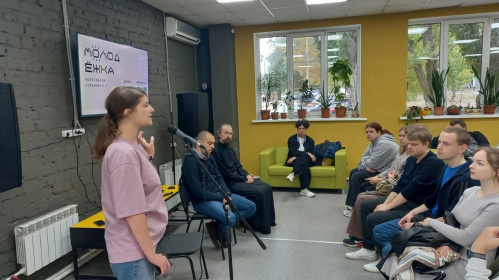 Молодым волгоградцам объяснили, как добиться уважения Молодым волгоградцам объяснили, как добиться уважения