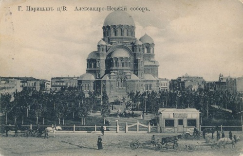 В Волгоградском краеведческом музее расскажут об истории Александро-Невского собора