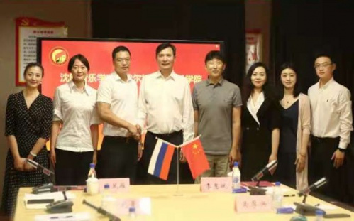 Волгоградская консерватория заключила соглашение с китайским вузом