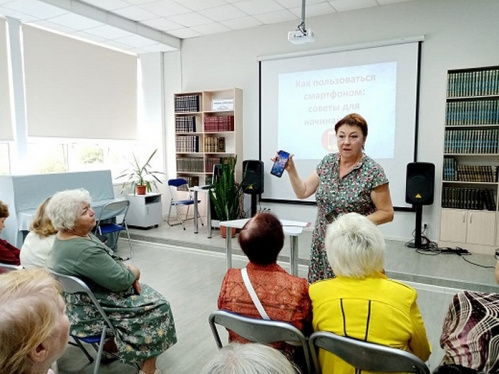 В модельной библиотеке Камышина проводят занятия по цифровой грамотности В модельной библиотеке Камышина проводят занятия по цифровой грамотности