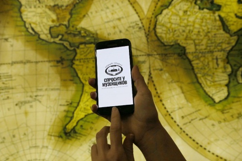 «Старая Сарепта» запускает новый информационный проект