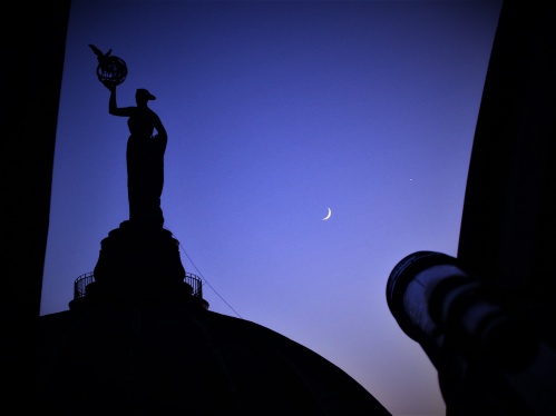 В Волгоградском планетарии показывают полнокупольное кино