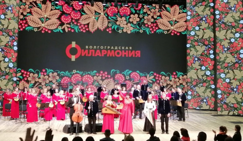 В Волгоградской филармонии готовят новые концертные программы по «Пушкинской карте» В Волгоградской филармонии готовят новые концертные программы по «Пушкинской карте»