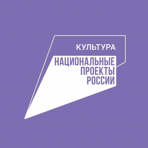 Лучшие сельские работники культуры получат материальную поддержку