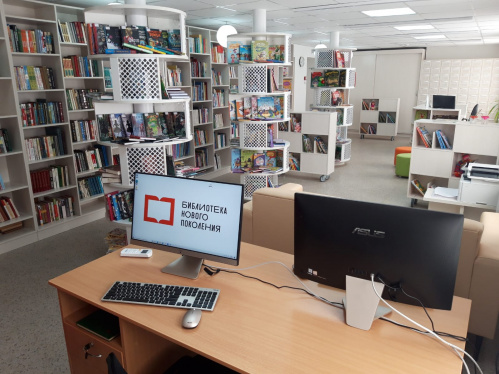 Вторая модельная библиотека начала работу в Волгоградской области