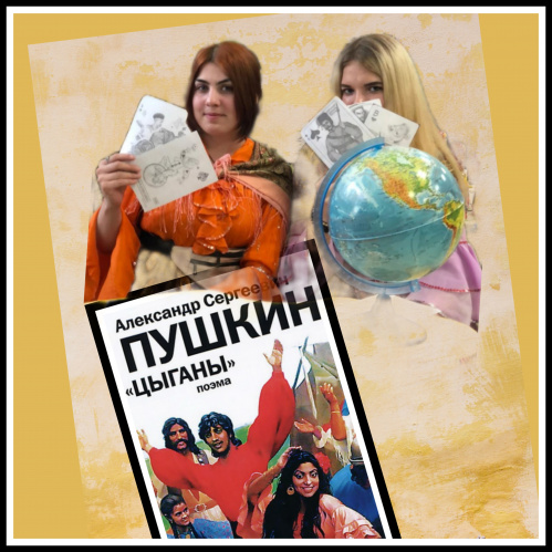 Модельные библиотеки радуют школьников в дни каникул Модельные библиотеки радуют школьников в дни каникул