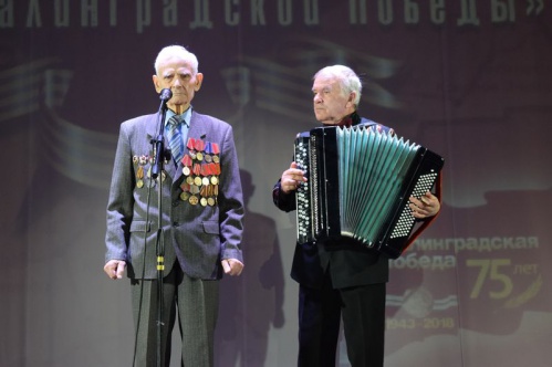 Областная Эстафета культуры продолжается