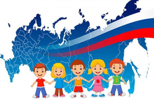 Детская библиотека запускает акцию ко Дню России Детская библиотека запускает акцию ко Дню России