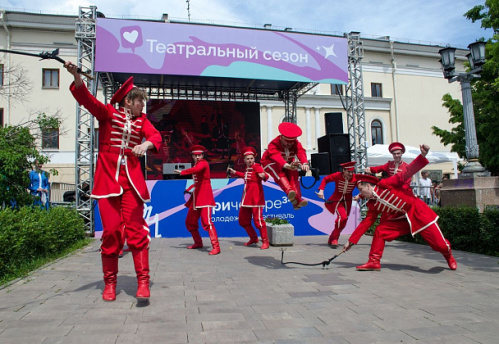 Волгоградские учреждения культуры готовят программу к фестивалю #ТриЧетыре и Дню города Волгоградские учреждения культуры готовят программу к фестивалю #ТриЧетыре и Дню города