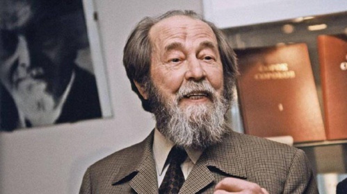 В Волгоградской детской библиотеке расскажут о Солженицыне