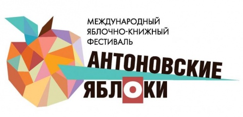 В Коломне попробуют волгоградские «пирожки»