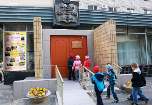 Волгоградской детской библиотеке исполняется 55 лет