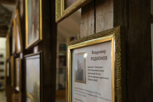 В «Старой Сарепте» откроется «испанская» выставка