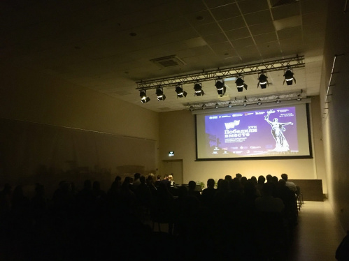 В Волгограде продолжает работу XVII международный кинофестиваль «Победили вместе» В Волгограде продолжает работу XVII международный кинофестиваль «Победили вместе»