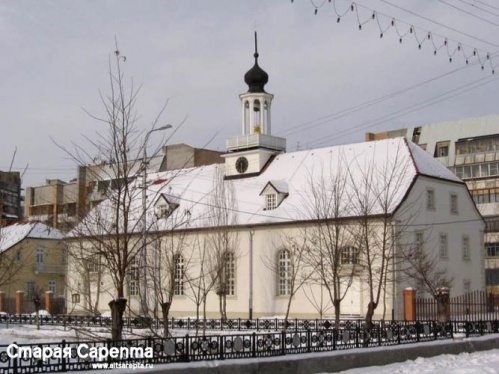 В «Старой Сарепте» прозвучат знаменитые арии и романсы