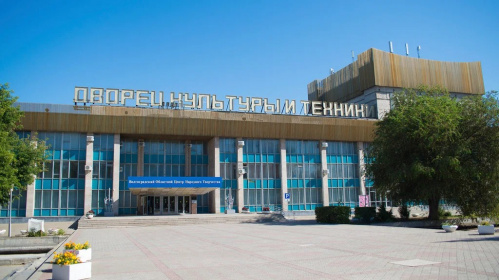 Эксперты одобрили кандидатуру на должность директора ВОЦНТ Эксперты одобрили кандидатуру на должность директора ВОЦНТ