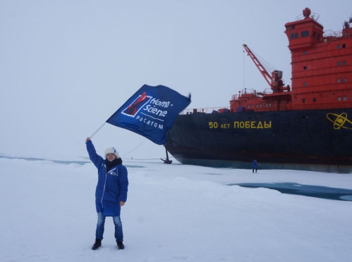 Студент ВГИИКа принял участие в Арктической экспедиции для одаренной молодёжи