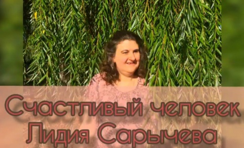 В Волгограде расскажут об уникальных людях