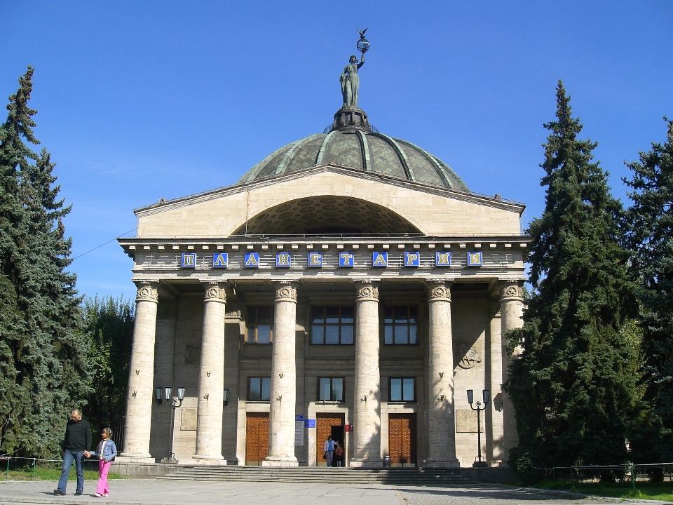 Волгоградский планетарий