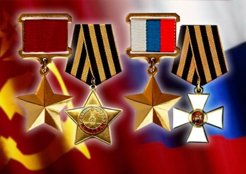 Волгоградская Горьковка в День Героев Отечества проведёт масштабную акцию