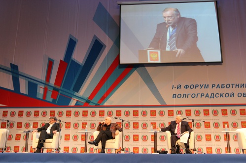 Культура формирует будущее Культура формирует будущее