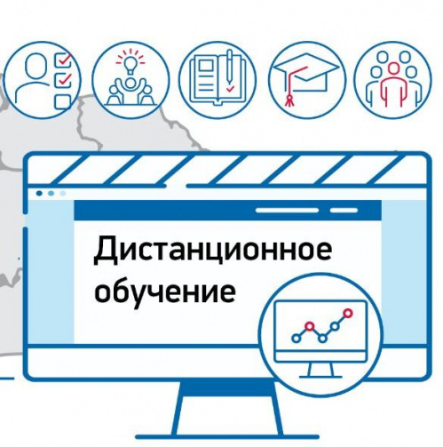 Квалификацию повысили 513 волгоградских работников культуры